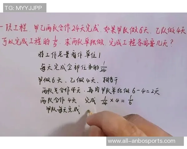 卡尔克布伦纳半场完美表现6中6轻松砍下13分4板1断1帽0失误