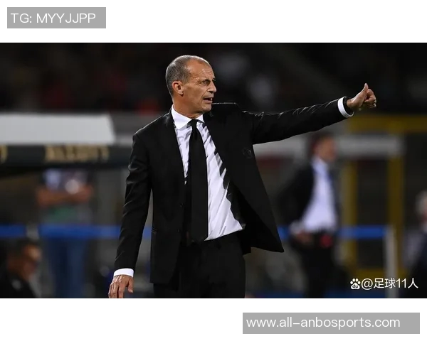 阿莱格里谈莱奥状态并强调球队前四名的重要性