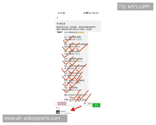 历史最高奖金西超杯总额达2300万欧元引发热议