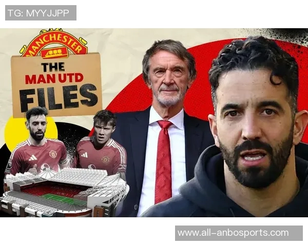 阿莫林战术调整曼联频繁长传避免后场失误引发关注