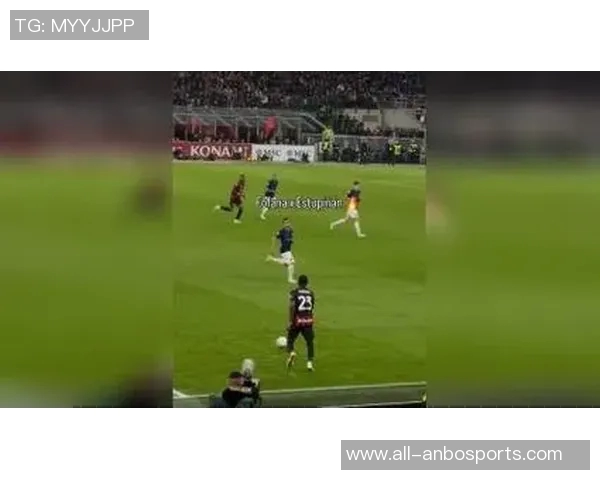 贝尔戈米称赞拉比奥特对米兰的影响与魔笛等人共筑强大中场